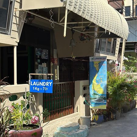 国王之家华欣民​​宿酒店 外观 照片