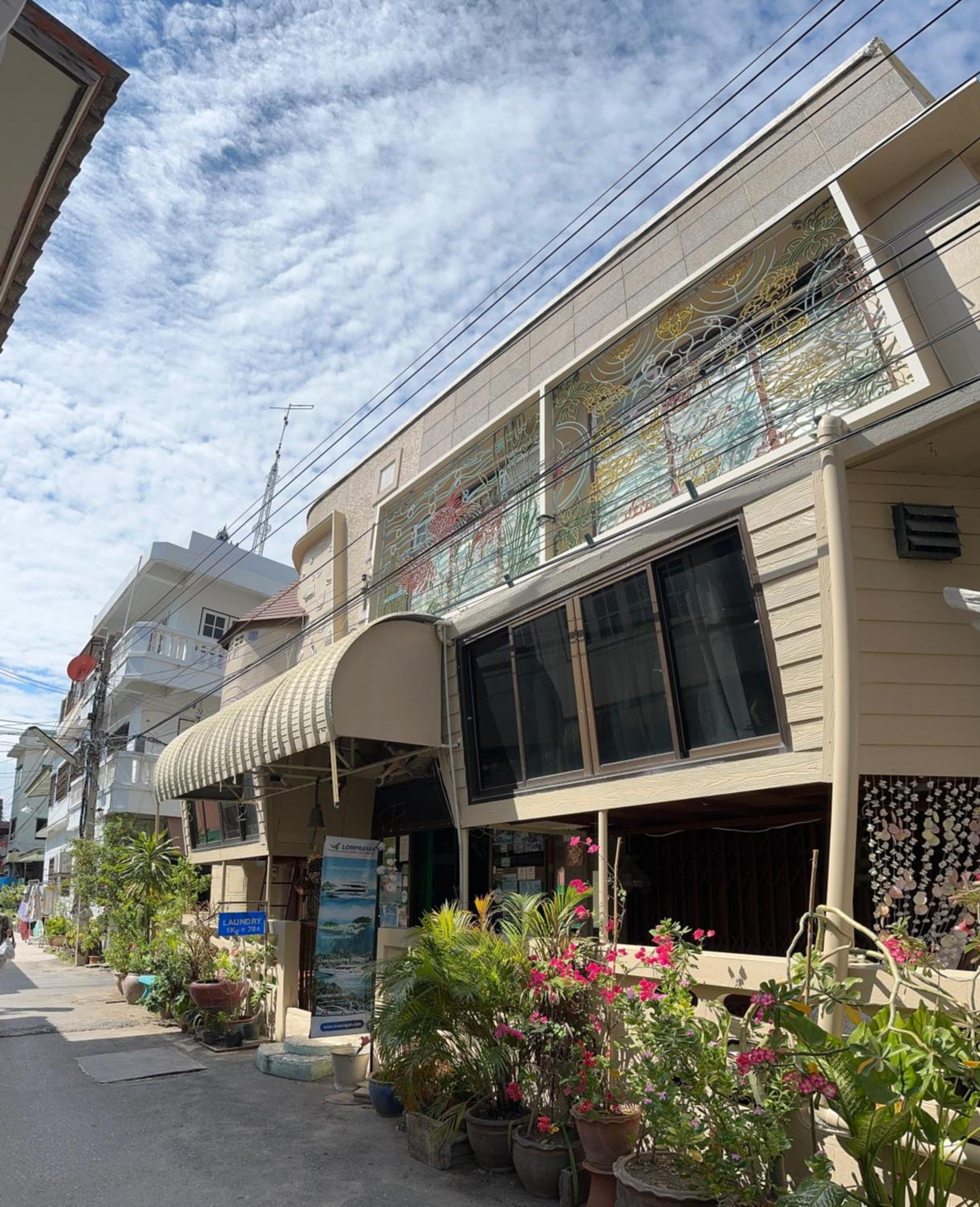 国王之家华欣民​​宿酒店 外观 照片