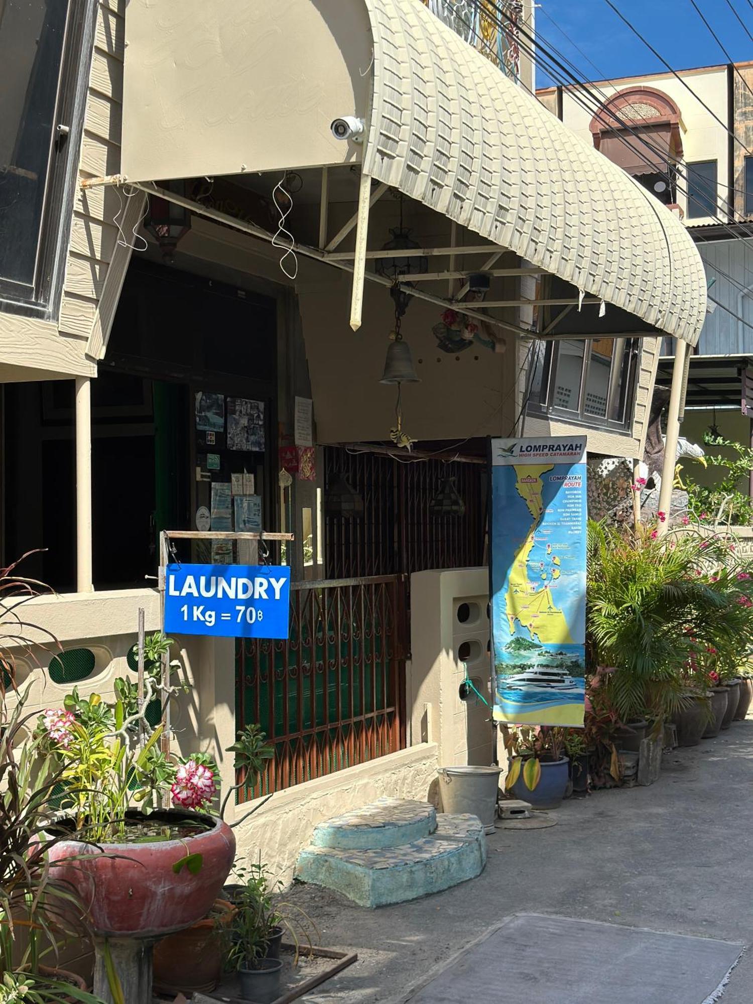 国王之家华欣民​​宿酒店 外观 照片