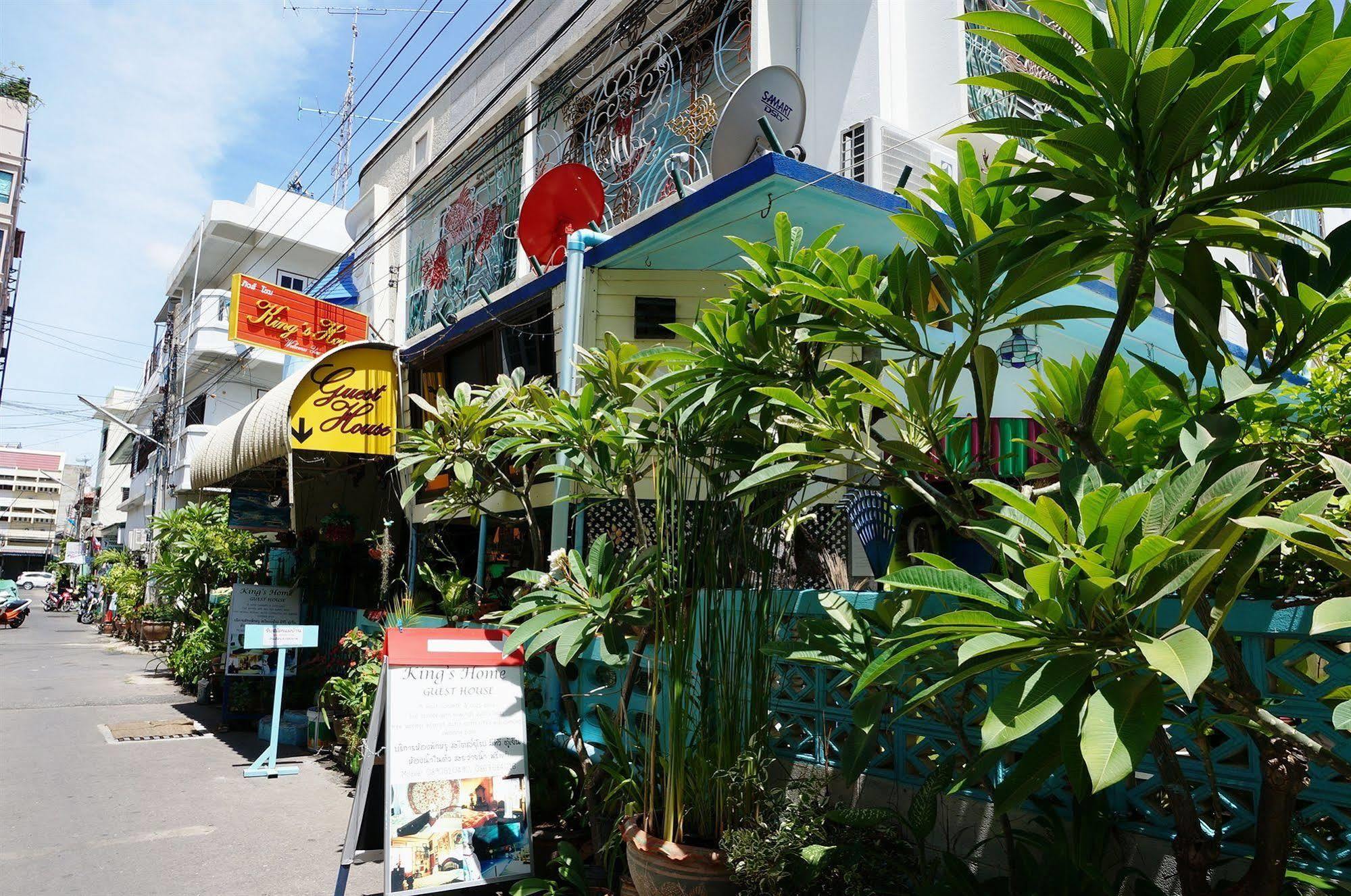 国王之家华欣民​​宿酒店 外观 照片